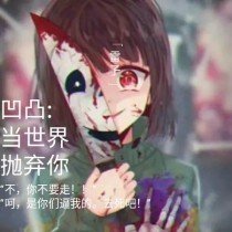 海角社区在线入口官网